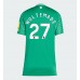 Newcastle United Nick Woltemade #27 Bortedrakt Dame 2025-26 Korte ermer